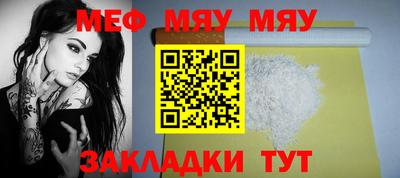 героин Гусиноозёрск