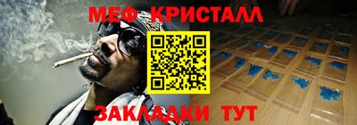героин Гусиноозёрск