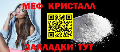 а пвп мука Гусев