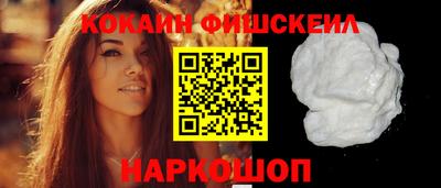 бутик Гусь-Хрустальный