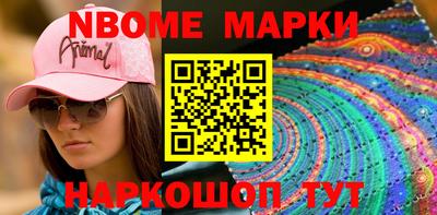 а пвп мука Гусев