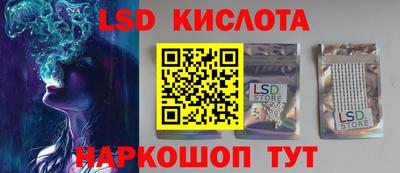 героин Гусиноозёрск