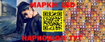 бутик Гусь-Хрустальный