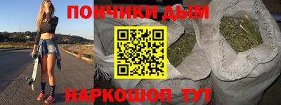 бутик Гусь-Хрустальный