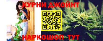 а пвп мука Гусев