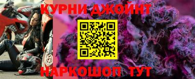 меф VHQ Донецк