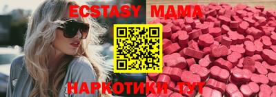 марки lsd Донской