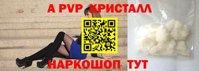 героин Гусиноозёрск