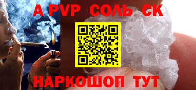 mdpv Дубна