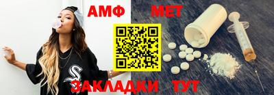 mdpv Дубна