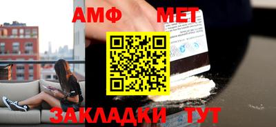бутик Гусь-Хрустальный