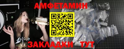 героин Гусиноозёрск