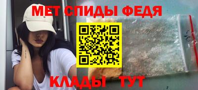 героин Гусиноозёрск