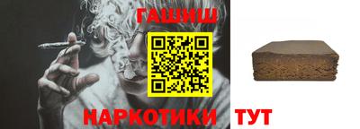 а пвп мука Гусев