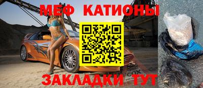 героин Гусиноозёрск
