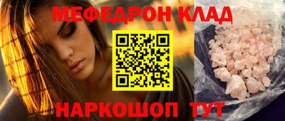 героин Гусиноозёрск