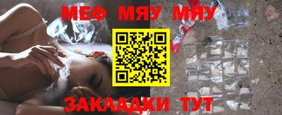 героин Гусиноозёрск
