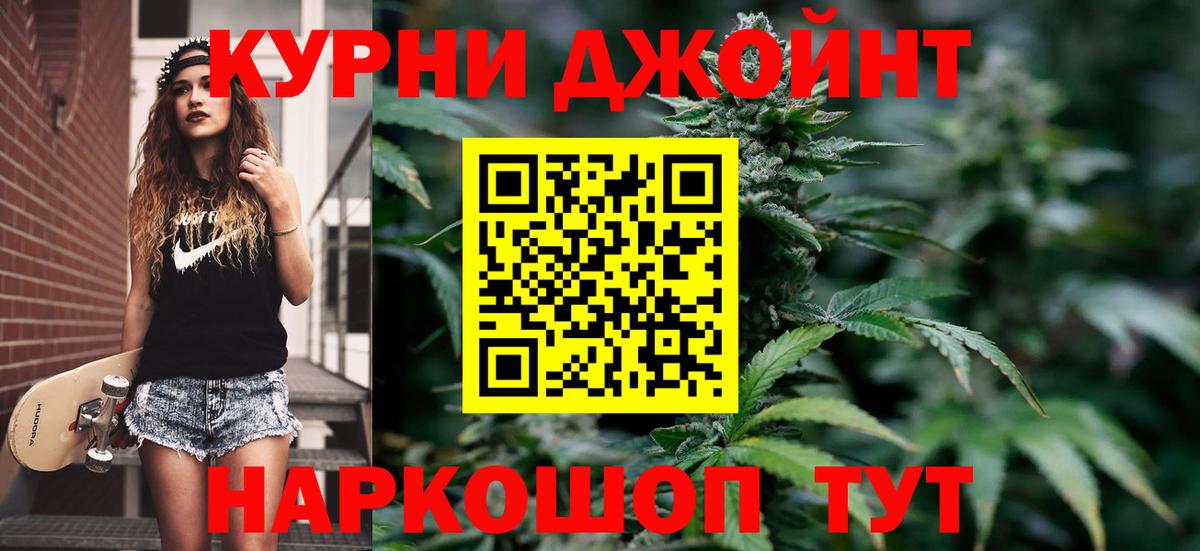 A-PVP Мичуринск